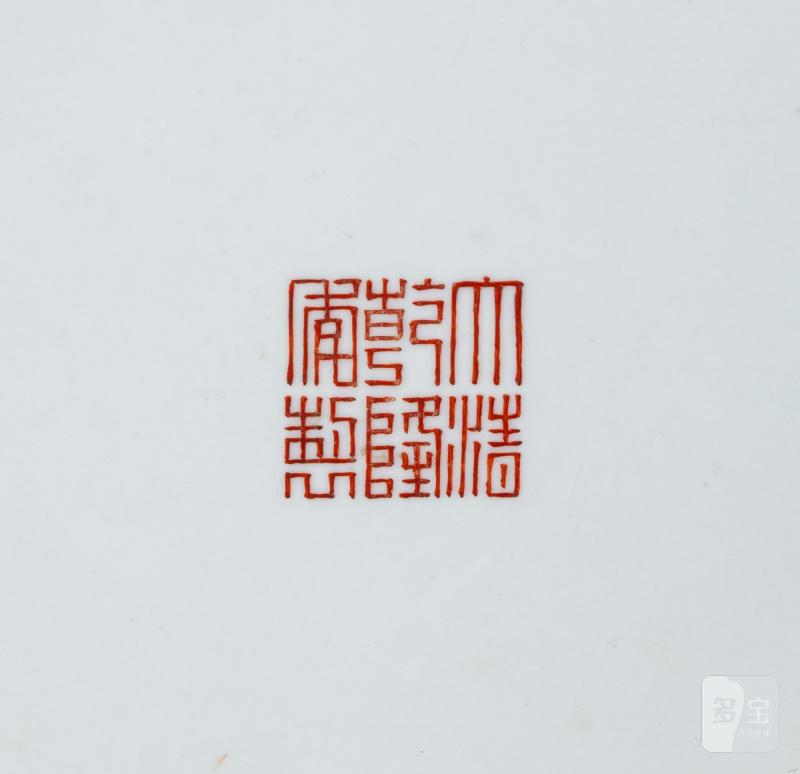 二十世紀 粉彩花鳥紋天球瓶 - 图6